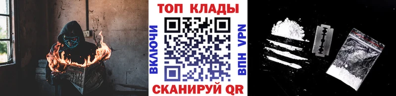 Цена Абинск Alpha PVP  Галлюциногенные грибы  АМФ  Cocaine  МАРИХУАНА  Гашиш 