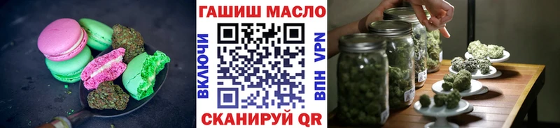 цены наркотик  Абинск  Cannafood конопля 