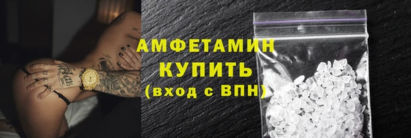 кокаин колумбия Протвино