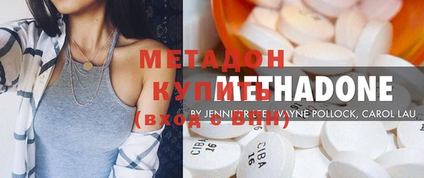 PSILOCYBIN Елабуга