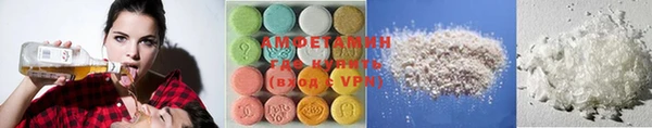 таблы Абинск