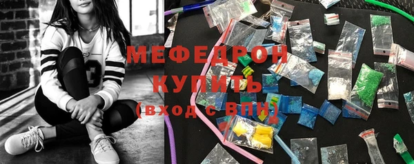 альфа пвп VHQ Кулебаки