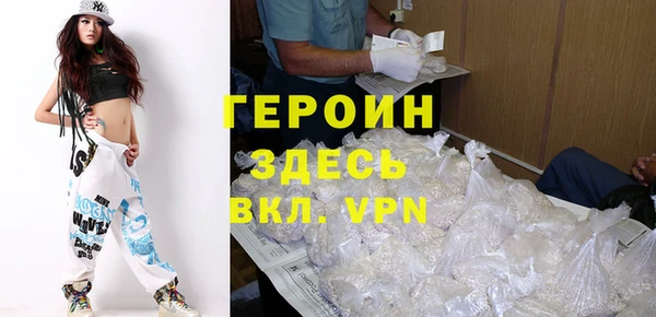 Альфа ПВП Каменка