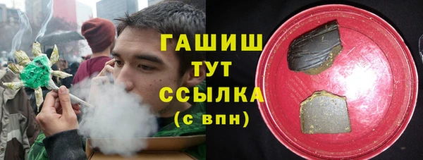 таблы Абинск